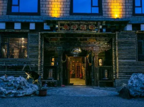 Dele Guesthouse