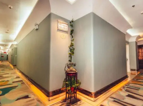 Shanghai Changxing Hotel