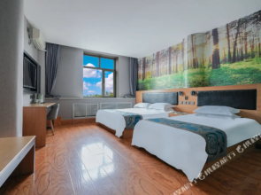 Thank U Hotel (Harbin zhongyang avenue children hospital)