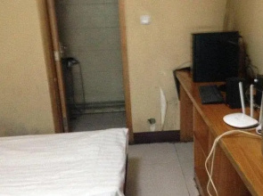 Diantou Zhaojia Homestay