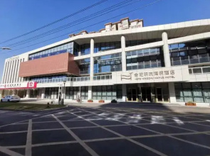 Hefei Mingzhu Haiyue Hotel