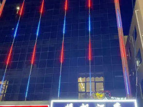 Huidong Yuefeng Hotel