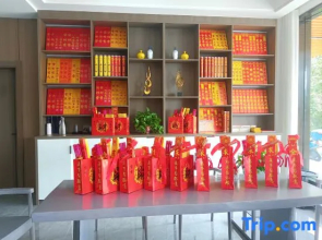 Wangyue Mountain House Homestay (Nanyue Hengshan Scenic Area)