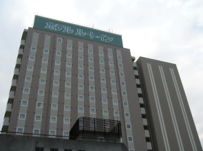 Hotel Route Inn Iwaki Ekimae