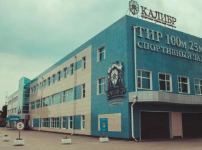 Hotel Kaliber
