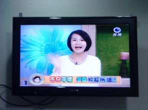 Hello Taipei House