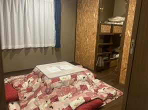 Guesthouse Kurihai