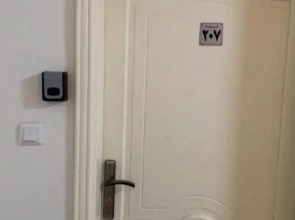 شقق خاصة بتصميم عصري l دخول ذكي بدون استقبال