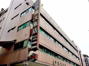 Tzu Chi Hotel