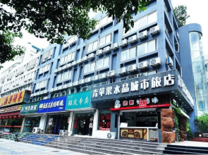 Green Apple Crystal City Hotel-nanjing