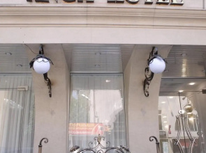 Anga Yerevan Hotel