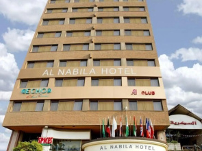 Al Nabila Hotel