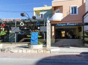 Pelagia Maria