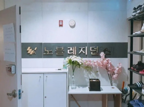 Noble Residence 2nd Korea University