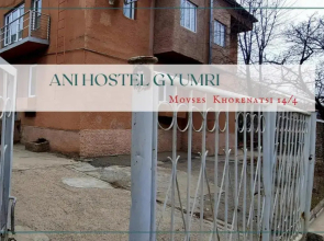 Ani Hostel Gyumri