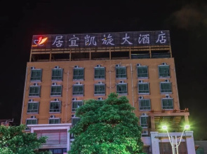 Juyi Kaixuan Hotel
