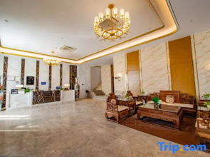 Ledong METEORLAND Hotel
