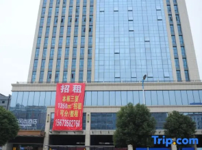 Morning Inn Hotel (Shaoyang Shuangqing District Government)