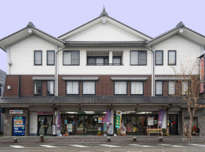 Station Business Hotel Tenshukaku Hitoyoshi