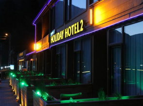 Ferah Hotel Uzungol