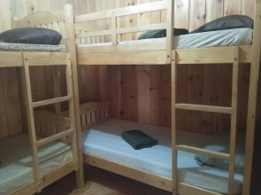 Banaue Sunrise Guest House - Hostel