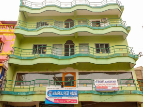 Anarkali Rest House