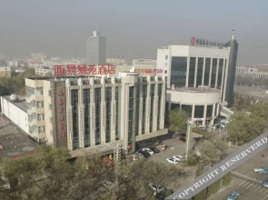 Xiyi Yiyuan Hotel