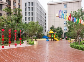 Yu Jing Xuan Boutique Apartment