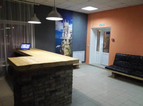 Ласточкино Гнездо