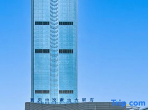 Howard Johnson China Communications Construction Plaza Chongqing