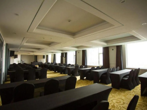 Anguo International Trade Hotel