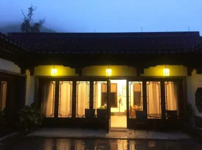 Xuan'S Mom Inn
