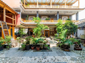 Taoyuan Sanshe Guesthouse