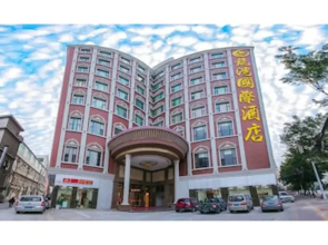 Foshan Longwan Hotel