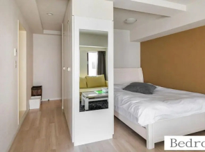 Aparthotel Status59 with Parking