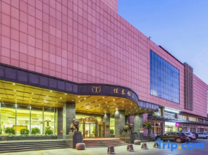 Jiatai Hotel