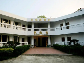 Arcadia Resort