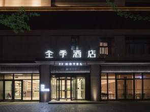 Ji Hotel Luoyang Powerlong Plaza
