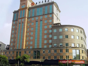 Datong Continental Hotel
