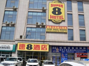 Super 8 Hotel Yazhong - Urumqi