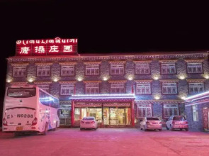 kangsangshuangy