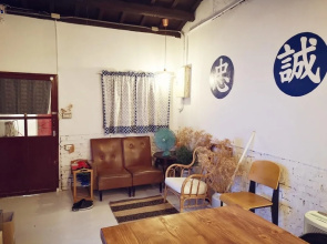 Yiyi Homestay