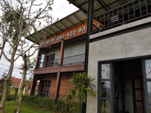 Sangkhlakiri Resort