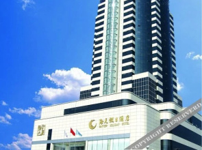 Bayview Holiday Hotel