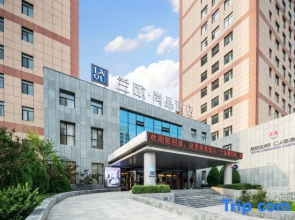 Lan ou Shangpin Hotel (Lanzhou Zhongchuan Airport Rainbow City)