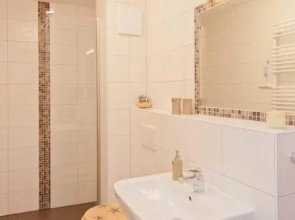 Haus vier Elemente _br_ Ferienhaus