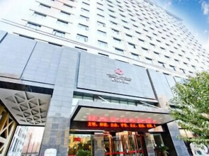 Lamtin Longwin Hotel Wuhan