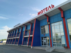 Motel Hotel