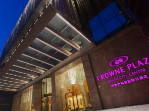 InterContinental Jinan City Center by IHG