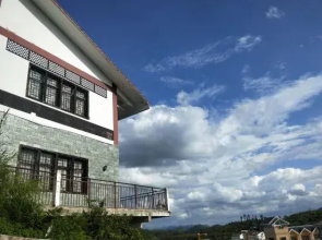 Shuiyunge Hotel (Huangguoshu Waterfall Scenic Area)